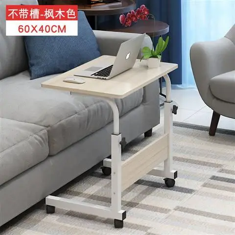 Прикроватный компьютерный стол ленивый подъемный стол настольный домашний кровать простой маленький складной стол - Цвет: 1