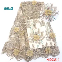 Новейший африканский тюль кружевная ткань Высококачественная нигерийская кружевная 3D Цветочная блестка французская чистая кружевная ткань для платья YANI2035B-1