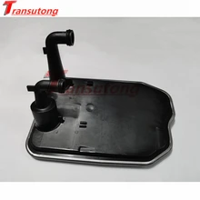 724 0 DSG автоматическая коробка передач 2463771400 масляный фильтр для