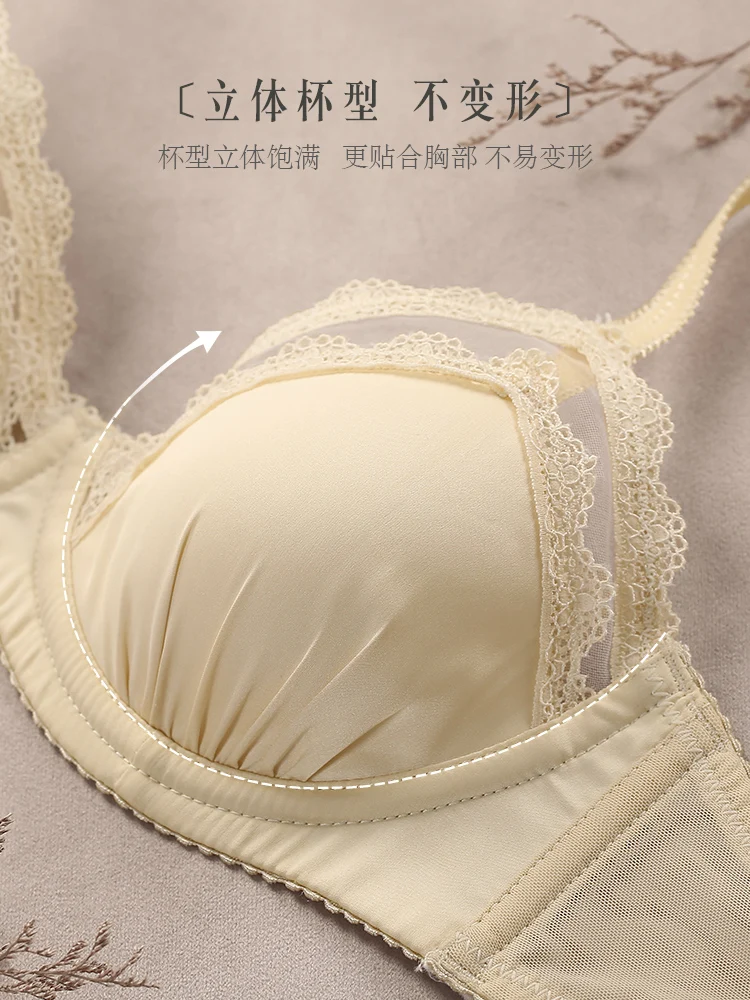 French Underwear Women's Summer Small Chest Push up Lace Ultra Thin Bra Set  Triangle Cup Bra bras for women - AliExpress