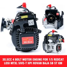 30.5cc 4 болта двигатель подходит для 1/5 REDCAT LOSI 5IVE-T HPI Rovan Baja 5b 5 т км с 668 карбюратор Свеча зажигания 8000 об/мин сцепления