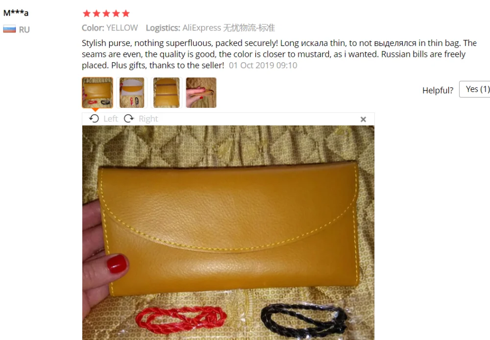 QB-02 Women Long Wallet (1)