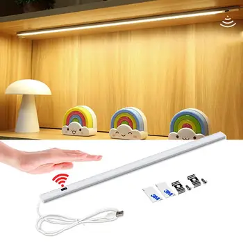 

5W/6W/7W USB LED Tube Lamps with switch DC5V Desk Lamps for Reading Smart Hand Sweep Turn on/off Table Light for Room Kids Study