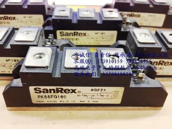 

PK55FG160 PK55FQ160 Spot--HNTM