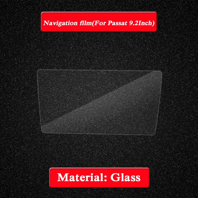 导航9.2寸