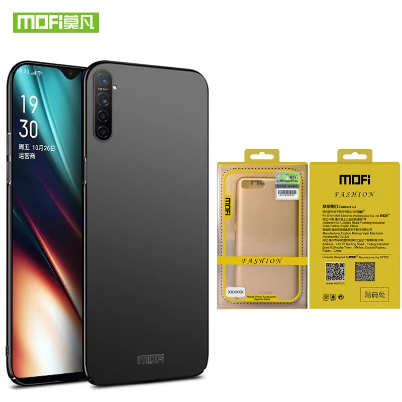 Защитный чехол для OPPO Realme X2 Pro MOFI жесткий телефона XT чехол|Бамперы| |