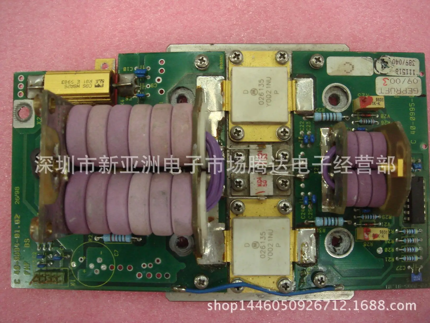 New Original TIM5964-16UL TIM5964-60SL 026135  TGA4943-SL  ARF1501-D SD1407 MRF6VP11KGS HT25-19 TIM7179-4UL APGM0021 2SC2652