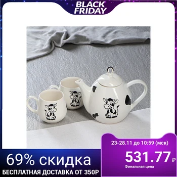 

Tea set "Loop" teapot 0.8 l, cup 0.22 l, white, glaze, calf drawing 5037183