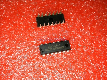 

5pcs/lot HS153SP-J HS153SPJ HS153SP DIP-14 new original In Stock