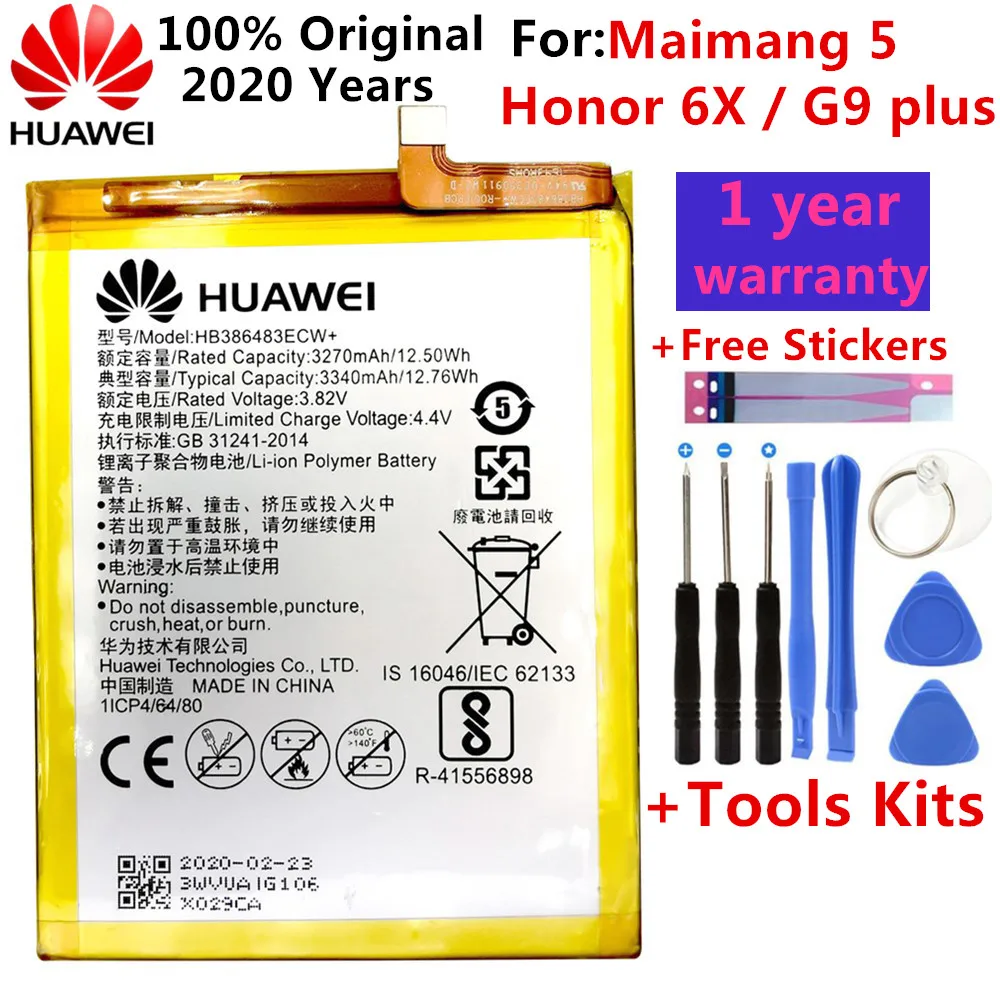 Huawei оригинальный аккумулятор HB386483ECW + 3340mAh Для Maimang 5 / Honor 6X G9 plus MLA AL00 AL10 сменные