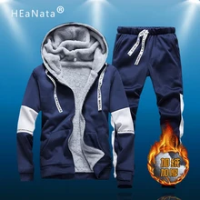 Зимний теплый флисовый мужской спортивный комплект с капюшоном, мужской спортивный костюм Ruuning Fashion Jogger, спортивные костюмы из двух предметов, мужские спортивные костюмы