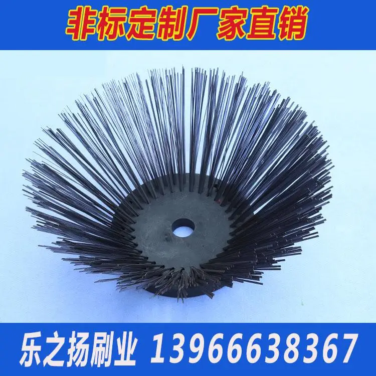 Electric parts side brush sweeper brush disc versatile disc 260mm brush cleaning brush dust control disc sanitation vehicles