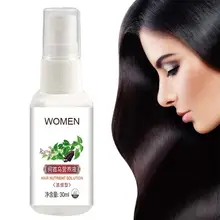 Средство против выпадения волос, спрей для роста волос, эфирное масло, жидкость для мужчин и женщин, средство для Восстановления сухих волос, продукты для выпадения волос