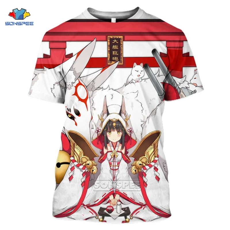 Pibes Chorros T-Shirt sports fan t-shirts Anime t-shirt anime