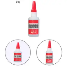 

Welding Glue Helpful Safe Convenient Useful Reliable Welding Agent for Glass Repair Glue Welding Agent