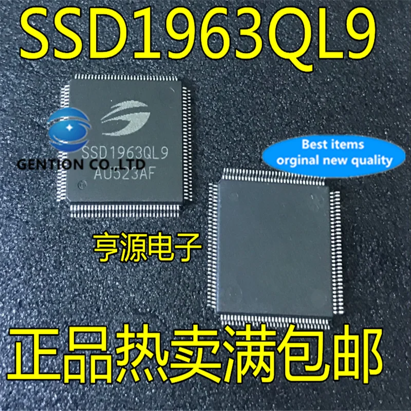 

5 шт. SSD1963QL9 SSD1963 LQFP-128 в наличии 100% новый и оригинальный