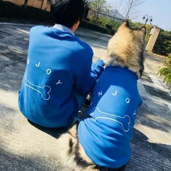

Pet Dog Clothes Owner-Pet Clothing for Dogs Hoodie Warm Pet Matching Clothes for Large Dog Coat Jacket French Bulldog Costume