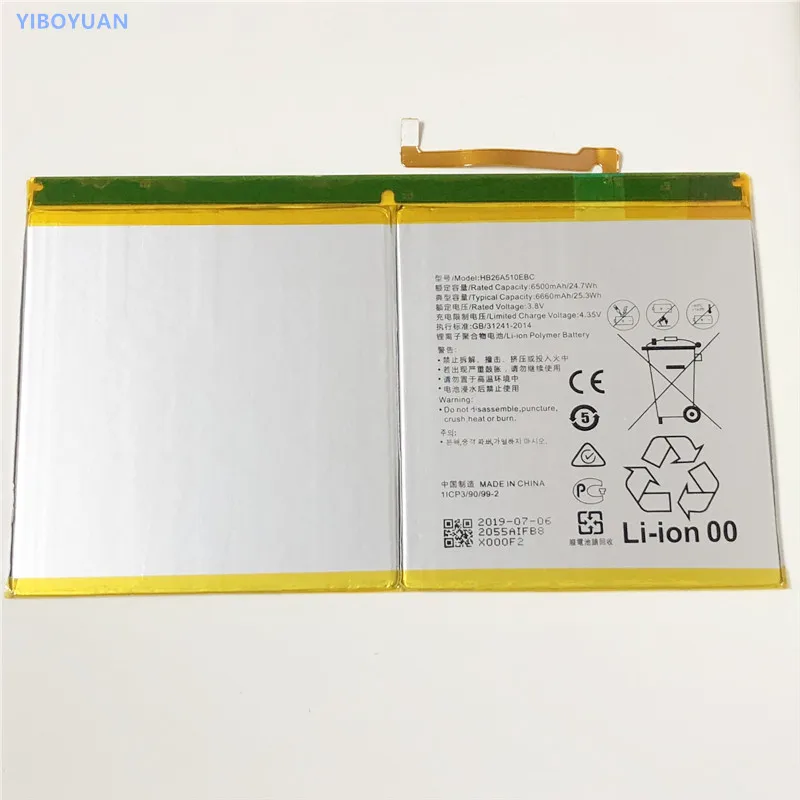 3,8 V 6600 мА/ч, HB26A510EBC для huawei MediaPad T2 10," Pro/M2 Lite Youth 10,0"/FDR-A01L FDR-A01W FDR-A03L FDR-A04L Батарея