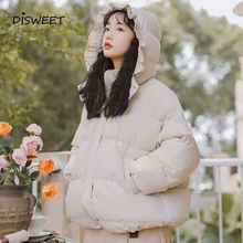 Женское пальто в стиле ретро с капюшоном и хлопковой подкладкой, простое однотонное приталенное пальто с длинным рукавом, Женская Повседневная теплая зимняя куртка для девушек