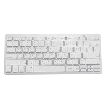 

Slim Bluetooth Wireless Keyboard Layout Korean Version For Android IOS Windows Tablets DU55