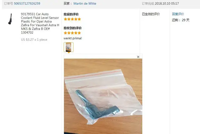 Sensore Livello Liquido Raffreddamento Motore - Ricambio Auto Compatibile 93179551 - Foto 3