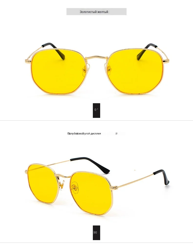 11073559355_1378302811