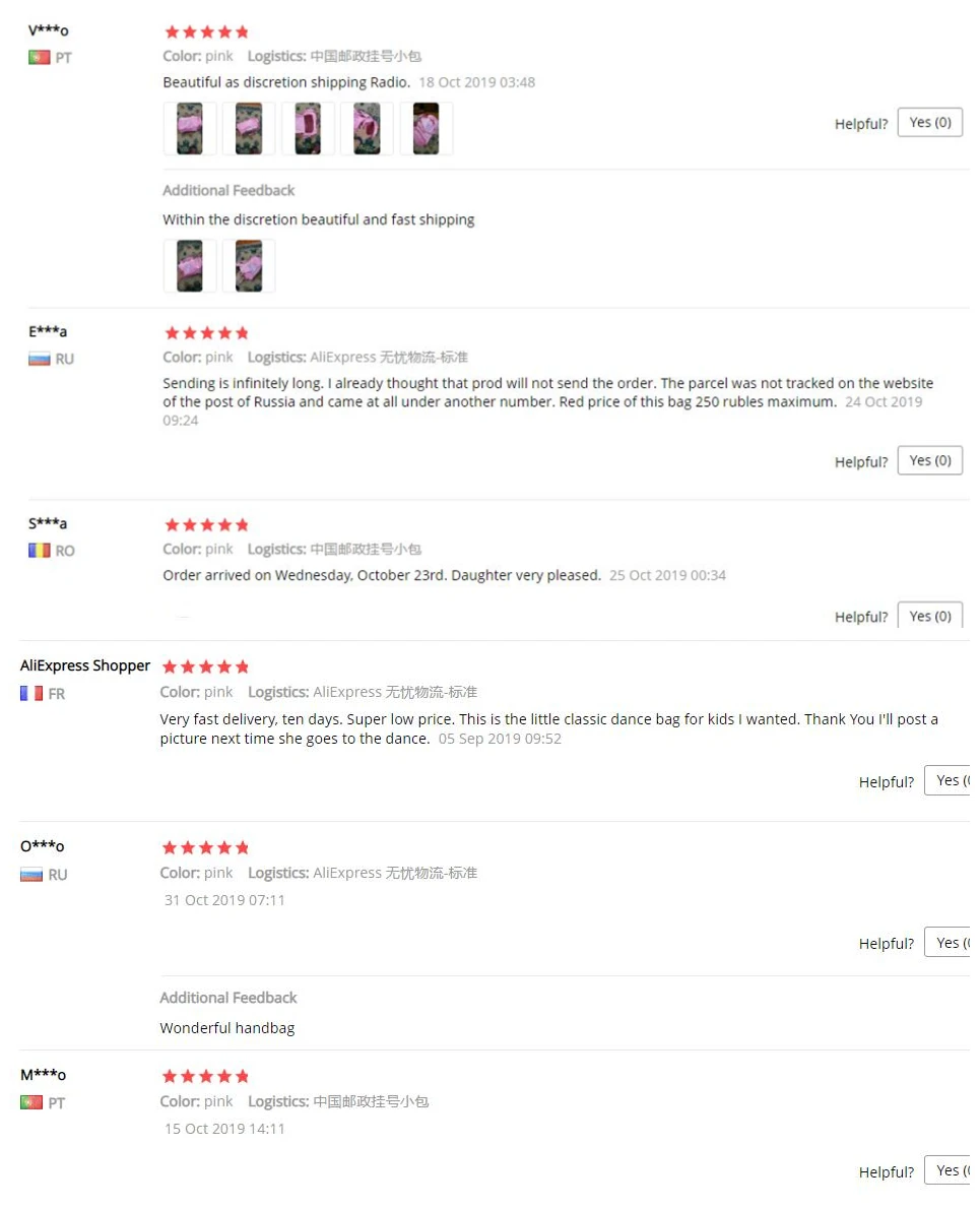 QQ截图20191126134626