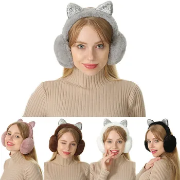 

Women Earmuffs Cartoon Cat Ears Windproof Ears Warm Adjustable Earmuffs FEA889