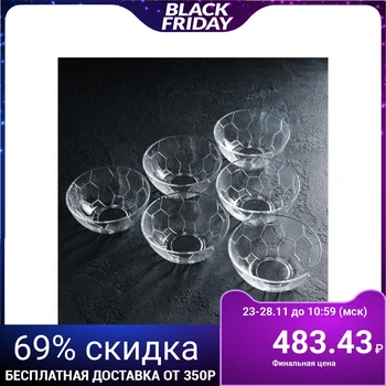 

Set of salad bowls 6 pcs "Football", 12 × 5 cm