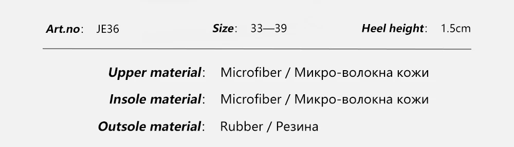 JSI/Модная Летняя обувь; женские леопардовые туфли с круглым носком; ремешок с пряжкой с заклепками; сандалии с закрытой пяткой; повседневные женские сандалии из микрофибры; jE36