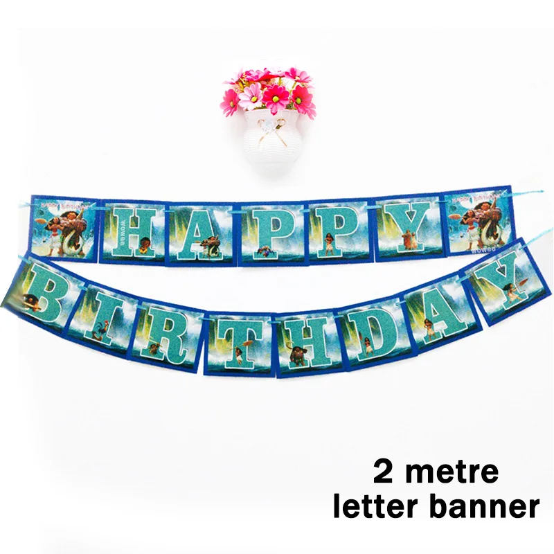 1set Banner 2m 6 шт./компл. с героями мультфильма «Моана»; день рождения поставки разлив нефти свистки на день рождения для детей с героями мультфильма «Моана»; вечерние свадебные сувениры украшения Шум создатель игрушек - Цвет: 1set Banner 2m