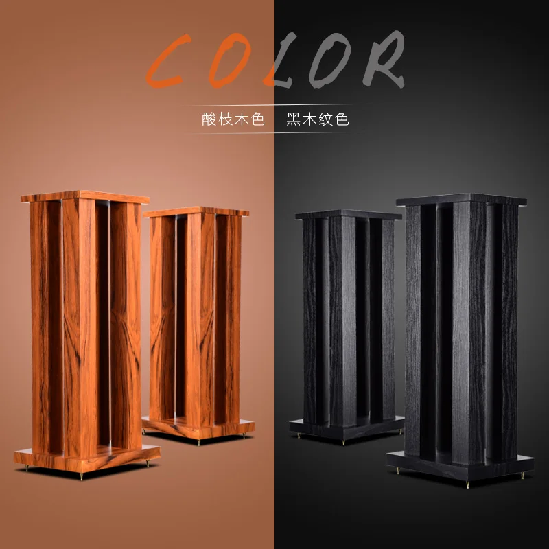 Soudarist M5 par de soportes de altavoces de piso de Audio hifi bastidores para escritorio estante