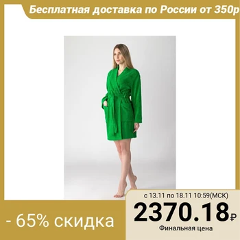 

Terry dressing gown "Save and I" female size 42-44 emerald 340 g / m2, chl. 100% 4785075
