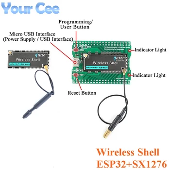 

ESP32 SX1276 LoRa Development Board Expansion Board LoRAWAN WIFI Module 433-470 868-915 Wireless Shell for Arduino with Antenna