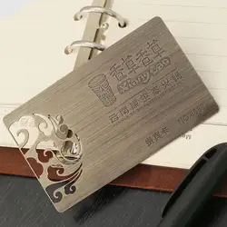 Матовый вырез и нержавеющая сталь с гравировкой карты бронзовая металлическая визитная карточка Заводская индивидуальная печать и форма
