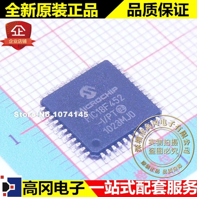 Новый и оригинальный PIC18F452-I/PT TQFP44 1.5kB RAM 32kB Flash |