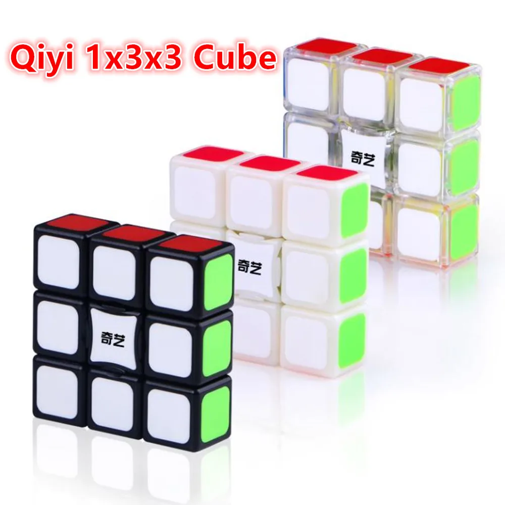 Qiyi 1x3x3 Кубик qiyi Магический кубик скоростной QiYi 133 магический Кубик-головоломка