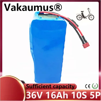 

36V 16ah lithium battery pack 18650 lithium battery pack 500W high power and capacity 42V 16000mAh electric bicycle VKAUMS