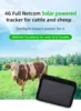 Cow GPS Tracker Real 4G LTE 3G Big Battery Power Solar Panel Collar For Cattle Horse Camel Big Hunting Dog Big Animal Rastreador ► Photo 2/6