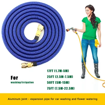 

Durable Outdoor Garden Watering Hose Expandable Car Multi-functional Practical Wash Telescopic Flexible Hoses Pipe