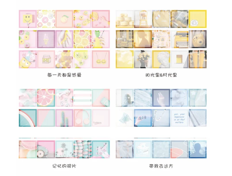20sets/1lot Kawaii Stationery Sticker Ins girl heart series Planner Decorative Mobile Stickers Scrapbooking DIY Craft Stickers