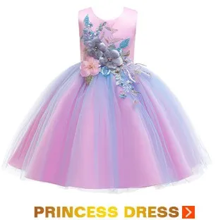 Платье с цветочным узором и блестками для маленьких девочек; кружевное Пышное рождественское платье; свадебное платье; детская одежда; Детские платья для девочек; детская праздничная одежда