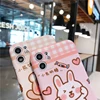 Mobile Phone Accessories