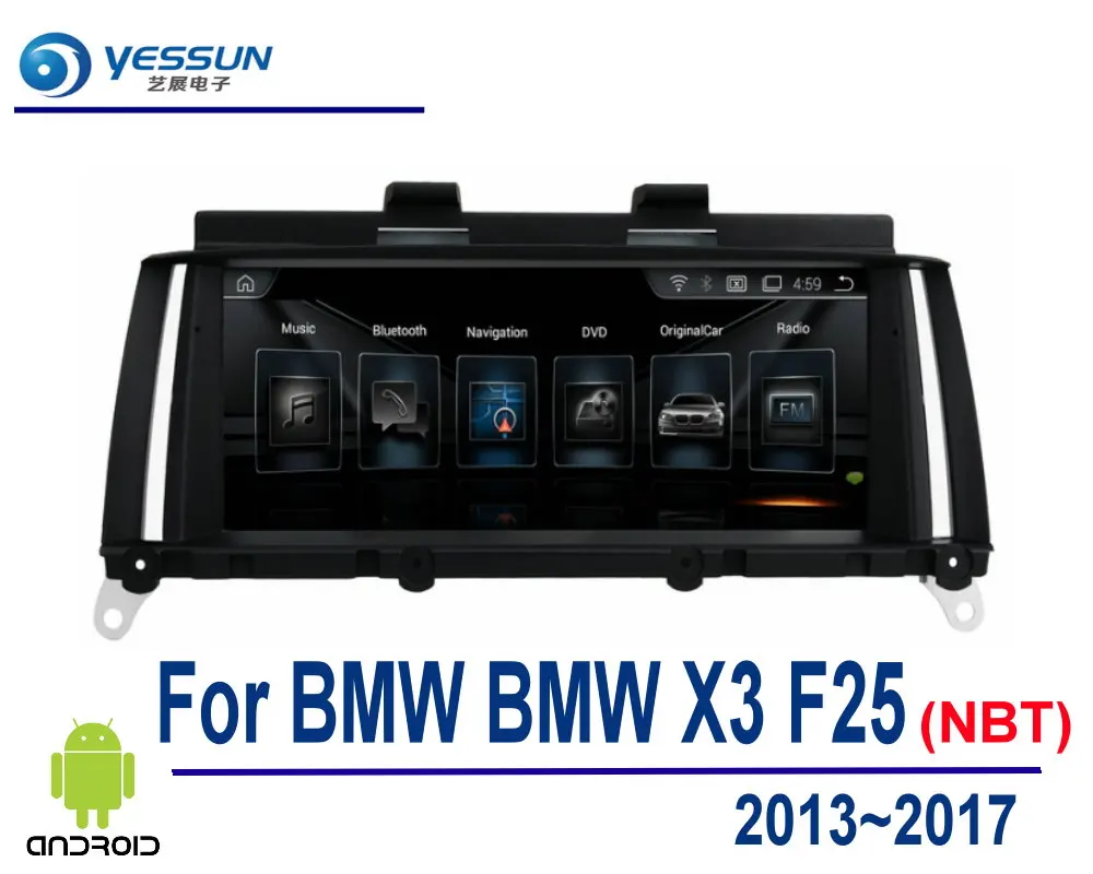 Discount For BMW X3 F25 X4 F26 2013~2017 GPS Navigation WIFI HD Touch Screen Android System Car Radio NBT 0 Discount For BMW X3 F25 X4 F26 2013~2017 GPS Navigation WIFI HD Touch Screen Android System Car Radio NBT 0