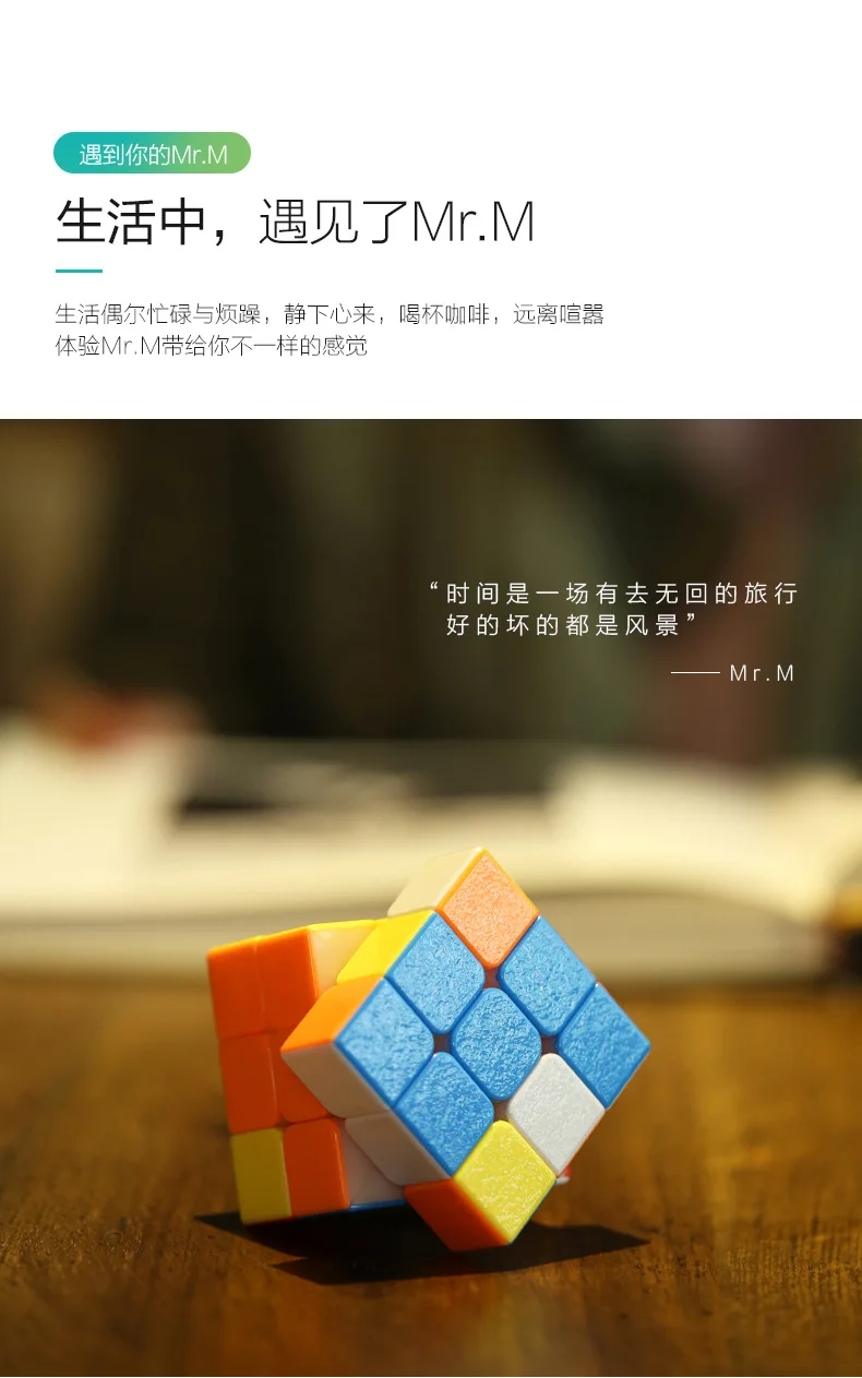 Катрин трехслойный Магнитный мистер м! Магнитная версия 3-Order Magic Cube гладкая Повседневная развивающая игрушка для отдыха