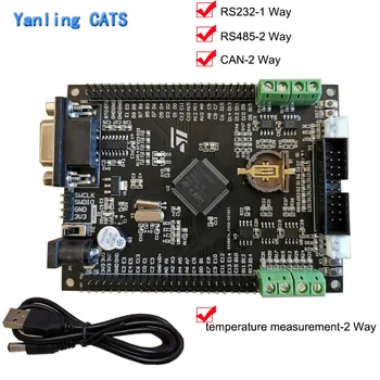 

STM32F4 Industrial Control Development Board STM32F407VET6 429VE ARMCortex M4 Internet of Things UART RS232 485 CAN ADC Acquisit