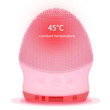 4 цвета Электрический силиконовый чистящий инструмент Управление масло сужения пор Очищающая щетка для лица Heeting уход за кожей лица Чистящая Щетка