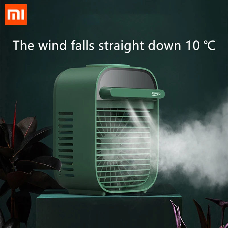 air cooler xiaomi