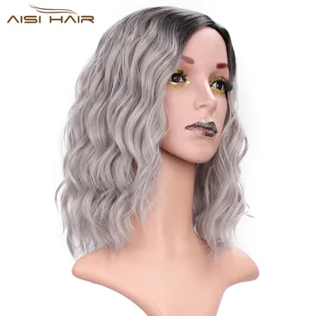 

I's a wig 14'' Ombre Grey/Blonde/Pink/Purple Water Wave Synthetic Short Wigs for White /Black Women Bob Wigs can be Cosplay