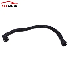 Вентиляционный шланг для кулера VW Jetta Golf GTI Passat AUDI A4 2.0L 1984CC 121Cu. In. l4 GAS 2005-2012 06F103235 Вентиляционный шланг для кулера VW Jetta Golf GTI Passat AUDI A4 2.0L 1984CC 121Cu. In. l4 GAS 2005-2012 06F103235